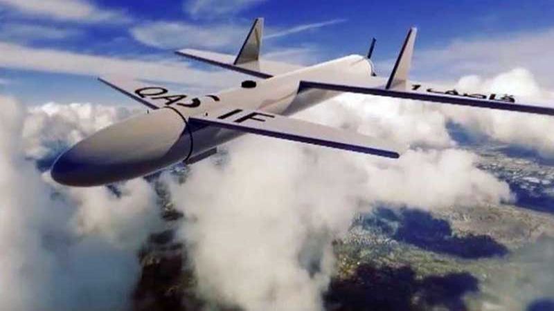سلاح الجو اليمني المسير يشن هجوماً على مطار نجران السعودي
