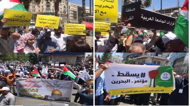 إضراب في غزة وتظاهرات في الضفة رفضًا لـ