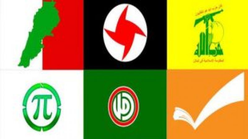 لقاء الأحزاب والقوى الوطنية: معالجة الأزمة المالية يتحقق باستعادة الدولة لموادرها