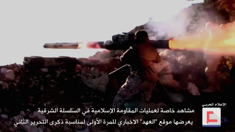 المقاومة تحكي