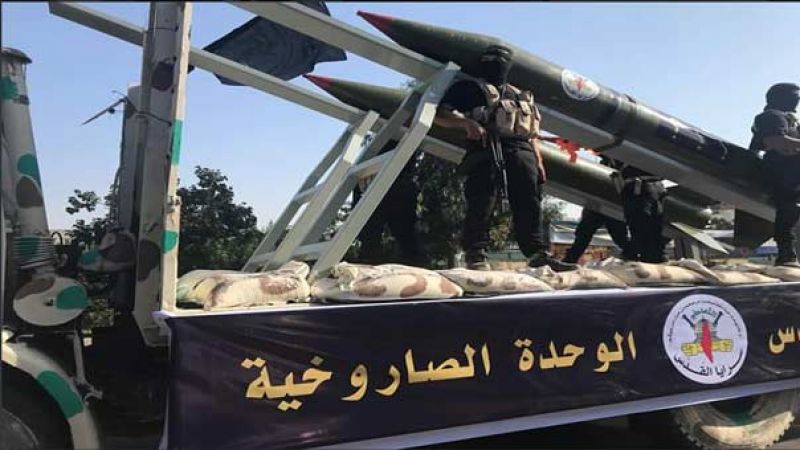 شاهد رسالة سرايا القدس للاحتلال: توسيع دائرة النار نحو ديمونا ومصافي حيفا