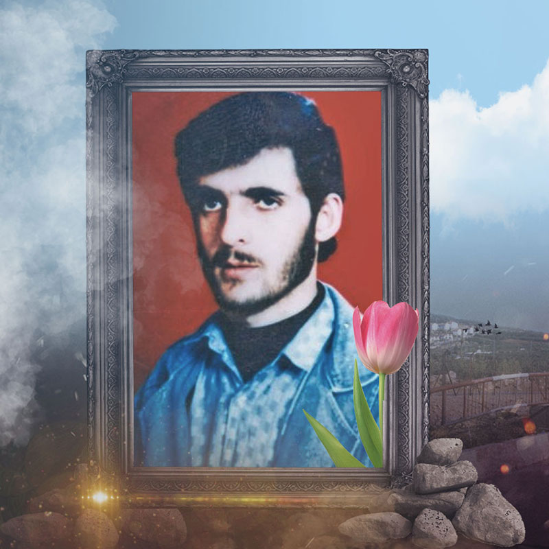 الإستشهادي عبد الله عطوي
