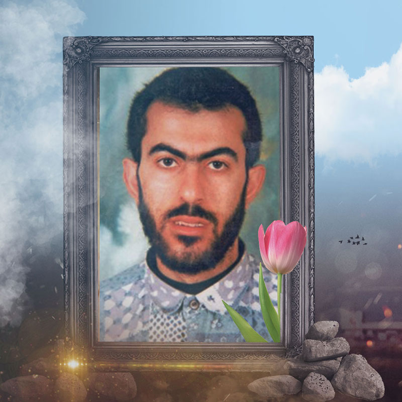 الإستشهادي صلاح غندور