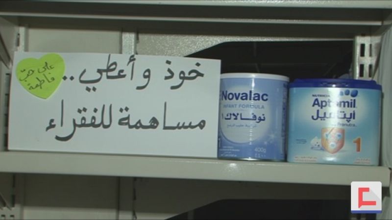 مشروع بازار 