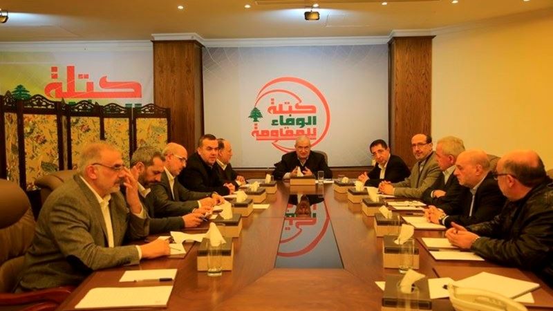 "الوفاء للمقاومة" تدين الإملاءات الخارجية على الحكومة: لن تعالج الأزمة المفتعلة بل تفاقمها