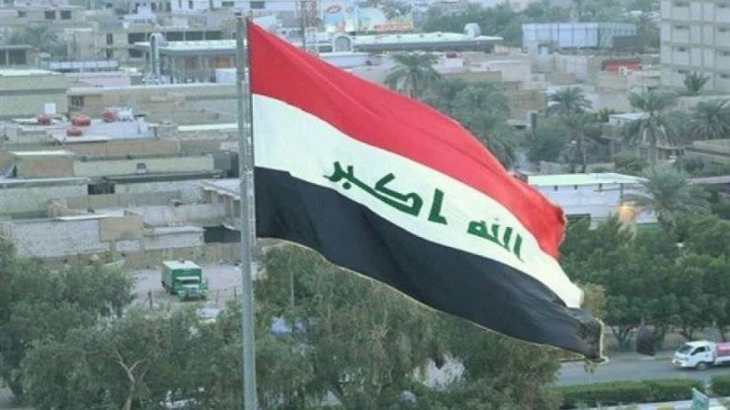 العراق.. حينما تغلق المرجعية ابواب التطبيع مع "تل ابيب"