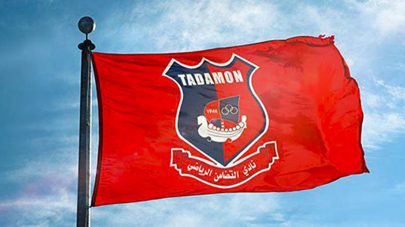 الرياضي في المواجهة اليوم.. والتضامن صور في مهب الريح