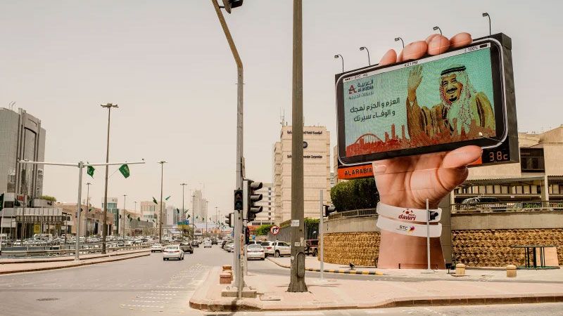 رشاوى سعودية وإماراتية لموظّفي &quot;تويتر&quot; لاختراق المستخدمين والتطبيل لابن سلمان