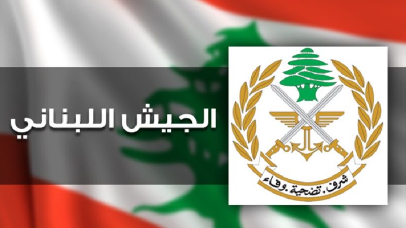 لبنان| الجيش: تفجير ذخائر غير منفجرة في حقل القليعة – مرجعيون لبنان| الجيش: تفجير ذخائر غير منفجرة في حقل القليعة – مرجعيون