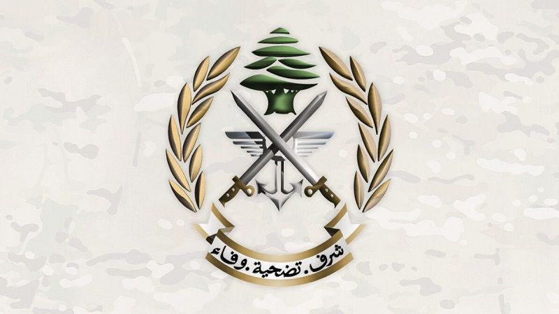 لبنان| الجيش: تفجير ذخائر غير منفجرة في منطقة ضهر العين - الكورة