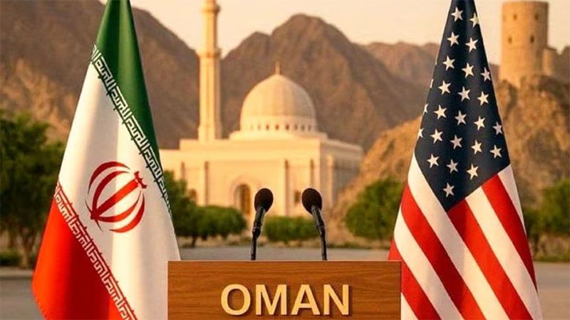 سلطنة عُمان تتولى مهمة نقل الرسائل بين الجانبين الإيراني والأميركي خلال جولة المفاوضات غير المباشرة سلطنة عُمان تتولى مهمة نقل الرسائل بين الجانبين الإيراني والأميركي خلال جولة المفاوضات غير المباشرة