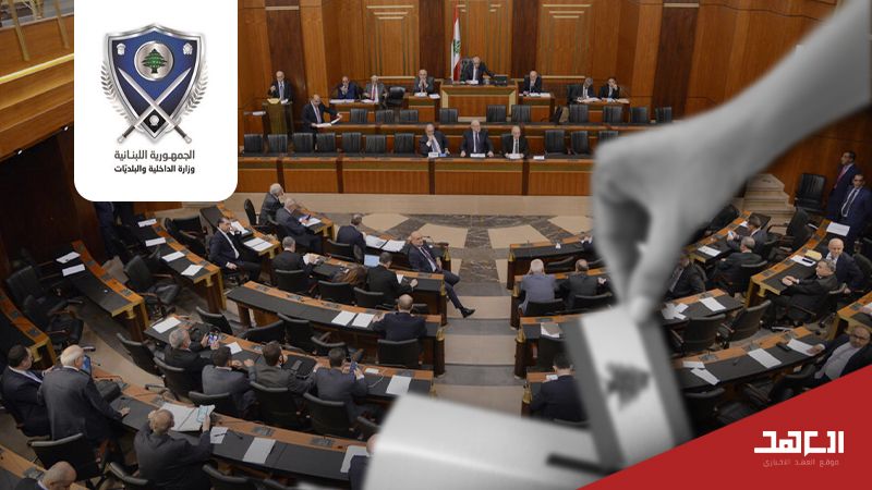 تعديل أحكام البلديات في مجلس النواب.. التوجّه لاعتماد اللوائح المقفلة