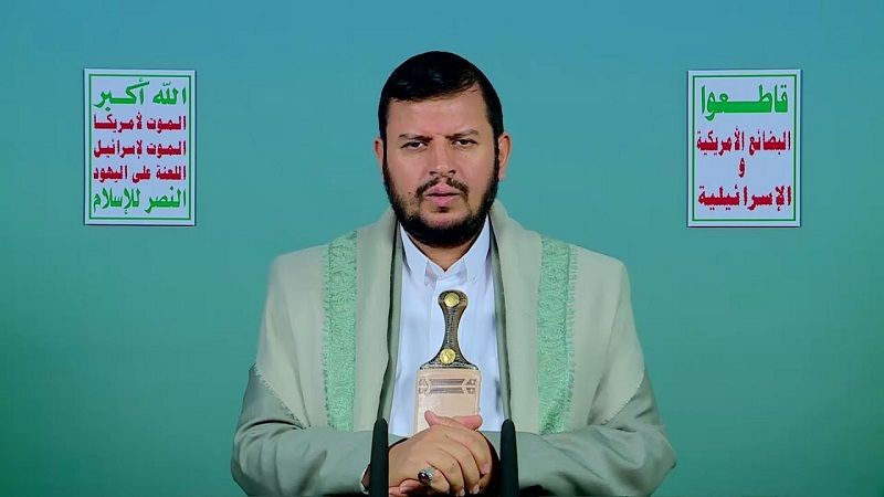  السيد الحوثي: العدوان الأميركي على اليمن مساندٌ للعدو "الإسرائيلي" ونقف جنبًا إلى جنب مع حزب الله