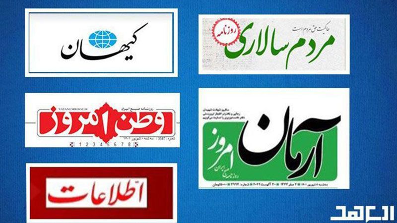 الصحف الإيرانية: نتنياهو في مأزق