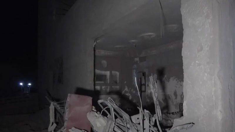 عدوان أميركي يستهدف محافظات صنعاء والجوف وعمران اليمنية