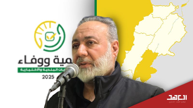 النمر: سنسجل أفضل حركة انتخاب تشهدها مدينة بعلبك