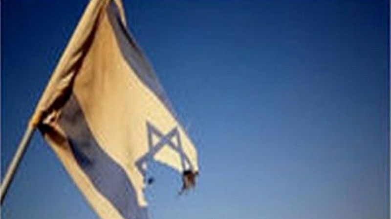إعلام العدو: "إسرائيل" تستعد لرد يمني محتمل للهجوم على الحديدة إعلام العدو: "إسرائيل" تستعد لرد يمني محتمل للهجوم على الحديدة