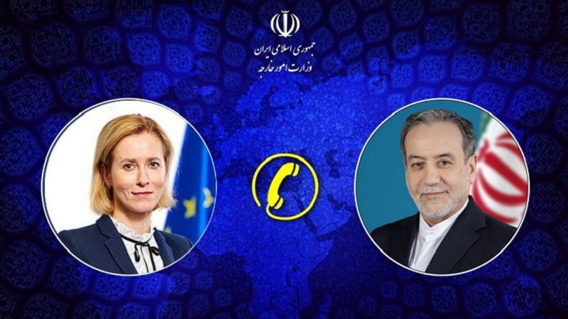 وزير الخارجية الإيراني: التوصل إلى اتفاق في المفاوضات رهن بتجنب المواقف غير الواقعية