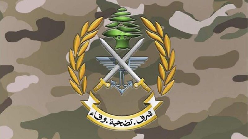 لبنان| الجيش: تفجير ذخائر غير منفجرة في عيناتا – بنت جبيل لبنان| الجيش: تفجير ذخائر غير منفجرة في عيناتا – بنت جبيل