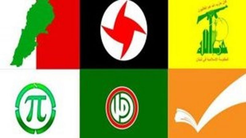 &quot;لقاء الأحزاب والقوى والشخصيات اللبنانية&quot; يدين العدوان على اليمن: لن ينال من تصميمه على إسناد غزة