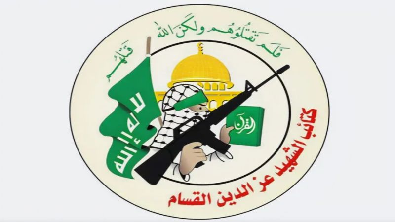 فلسطين المحتلة | كتائب القسام: أوقعنا قوة صهيونية بين قتيل وجريح في تفجير حقل ألغام شرق خان يونس وقصف المكان بقذائف هاون فلسطين المحتلة | كتائب القسام: أوقعنا قوة صهيونية بين قتيل وجريح في تفجير حقل ألغام شرق خان يونس وقصف المكان بقذائف هاون