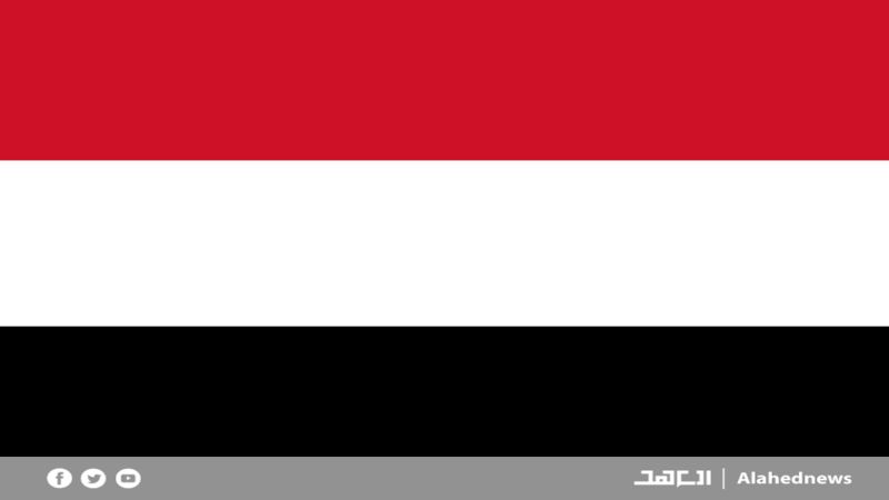 مدير عام مطار صنعاء الدولي خالد الشايف: تعليق جميع الرحلات الجوية من وإلى المطار حتى إشعار آخر مدير عام مطار صنعاء الدولي خالد الشايف: تعليق جميع الرحلات الجوية من وإلى المطار حتى إشعار آخر