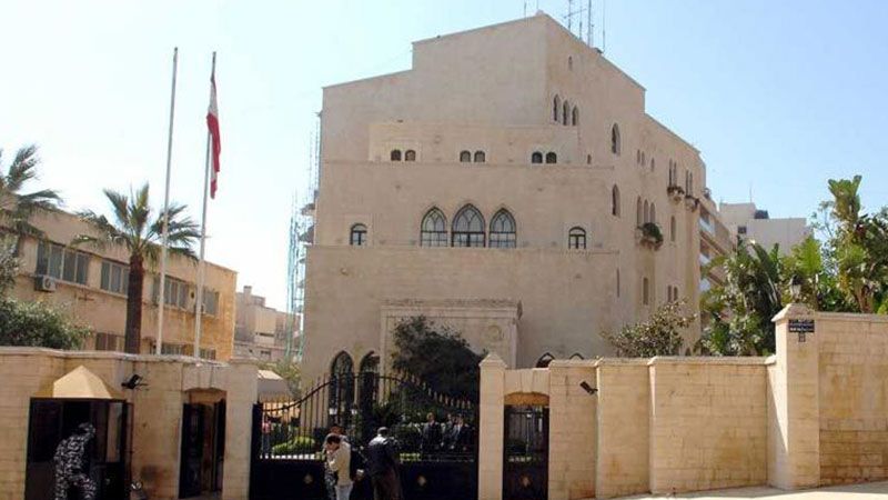 هيئة مكتب مجلس النواب تدين التمادي "الإسرائيلي" في العدوان وتدعو الحكومة الى التحرك سريعًا 