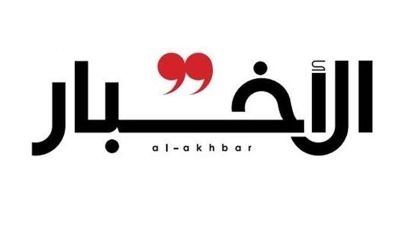 «الكنز» السعودي الموعود: مشاريع بـ«الملاليم»