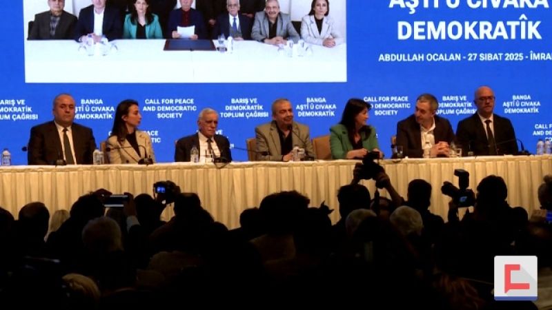تركيا: حزب العمال الكردستاني يعلن حلّ نفسه