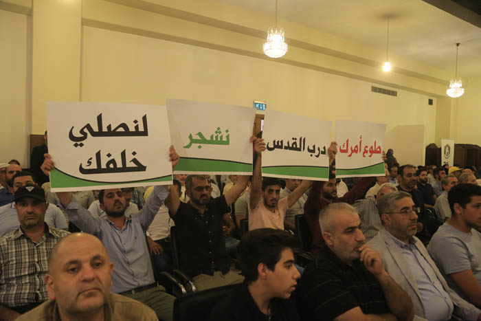 بالصور: مؤسسة "جهاد البناء" تحيي الذكرى الـ 31 لتأسيسها