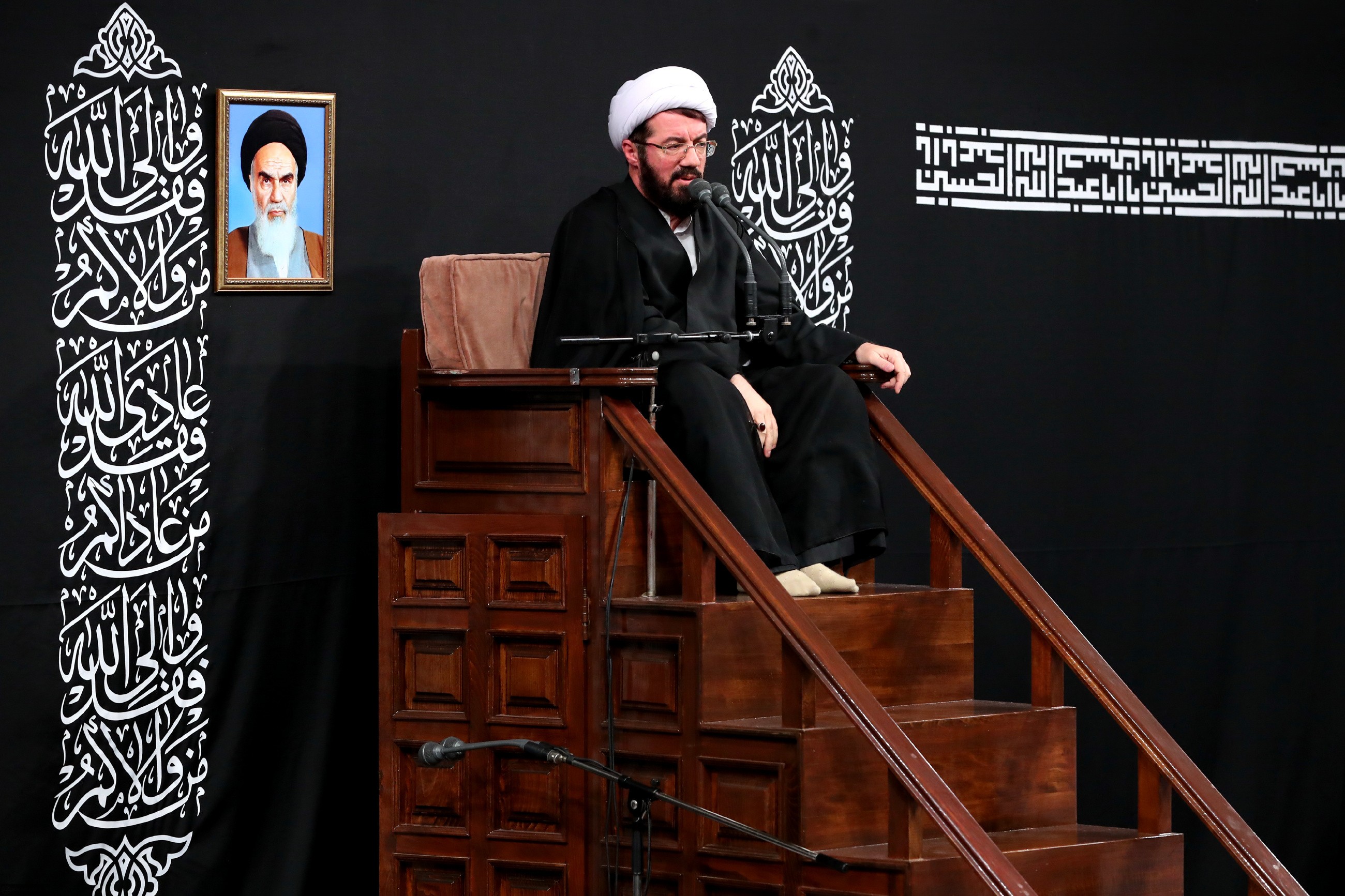 إمام