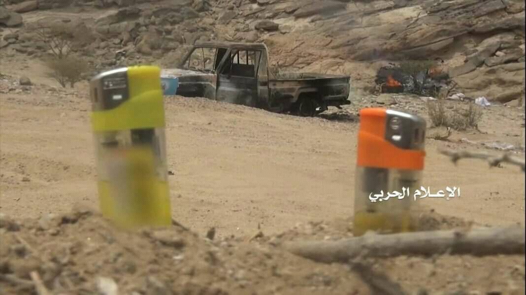 ولاعة