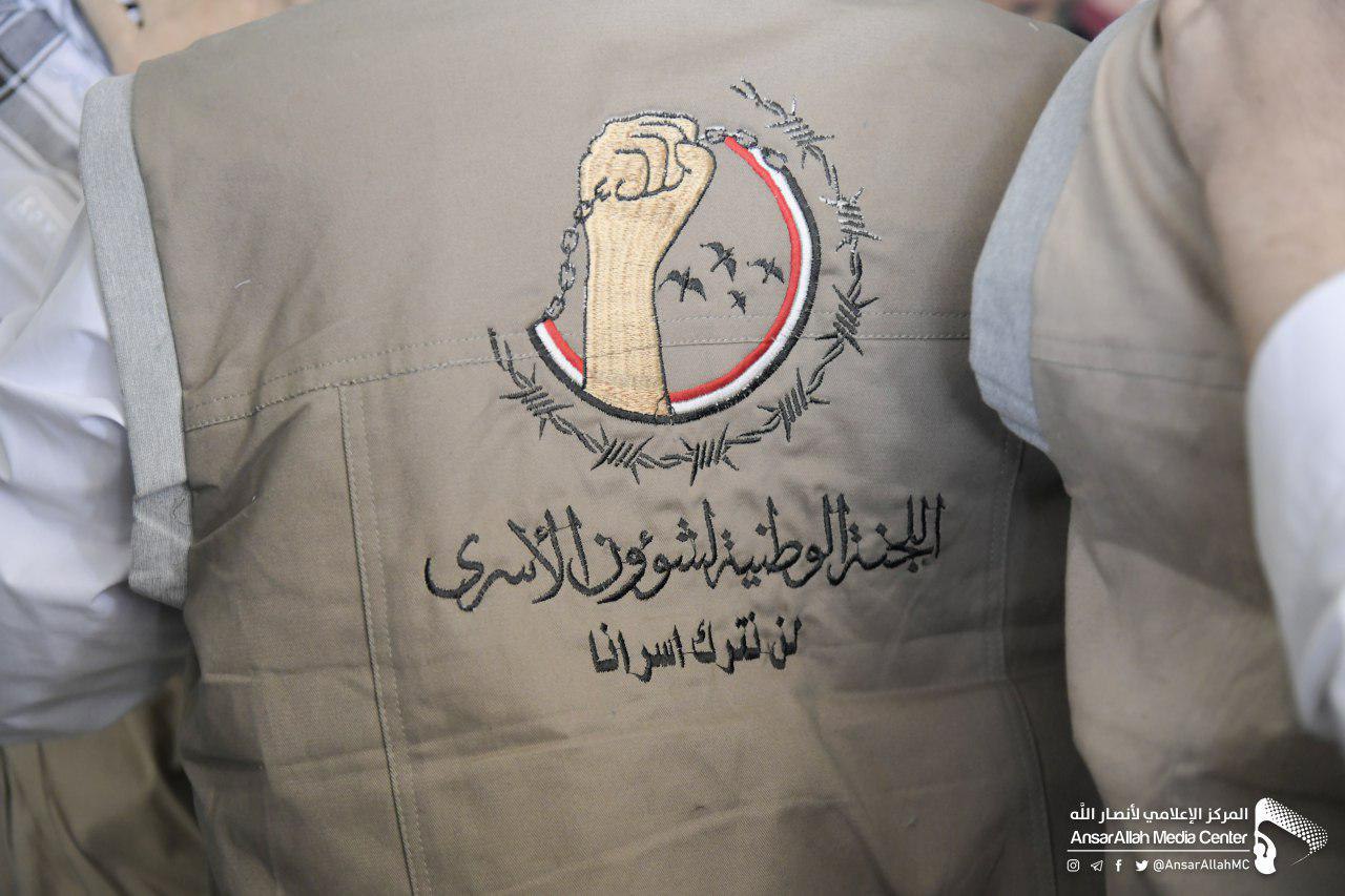 خطوة سعودية "منقوصة" .. الإفراج عن 128 أسيرًا يمنياً