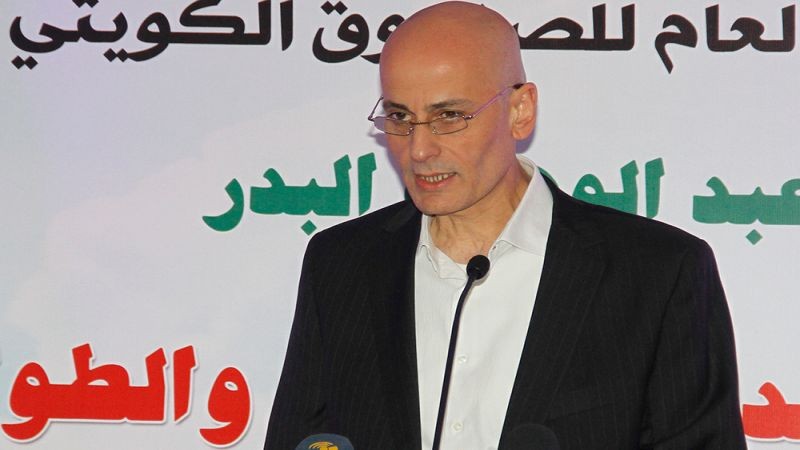 ضرغام