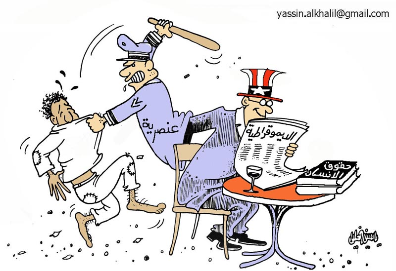 كاريكاتور