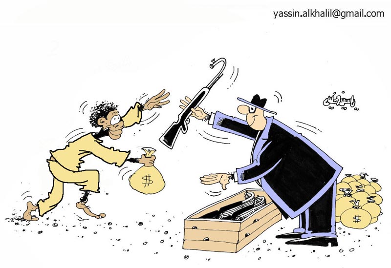 كاريكاتور