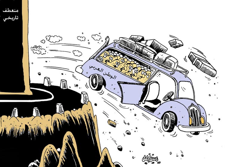 كاريكاتور