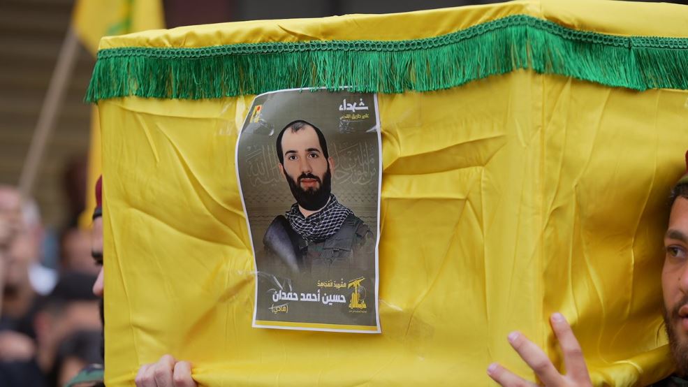 تشييع الشهيد على طريق القدس حسين حمدان في الغبيري