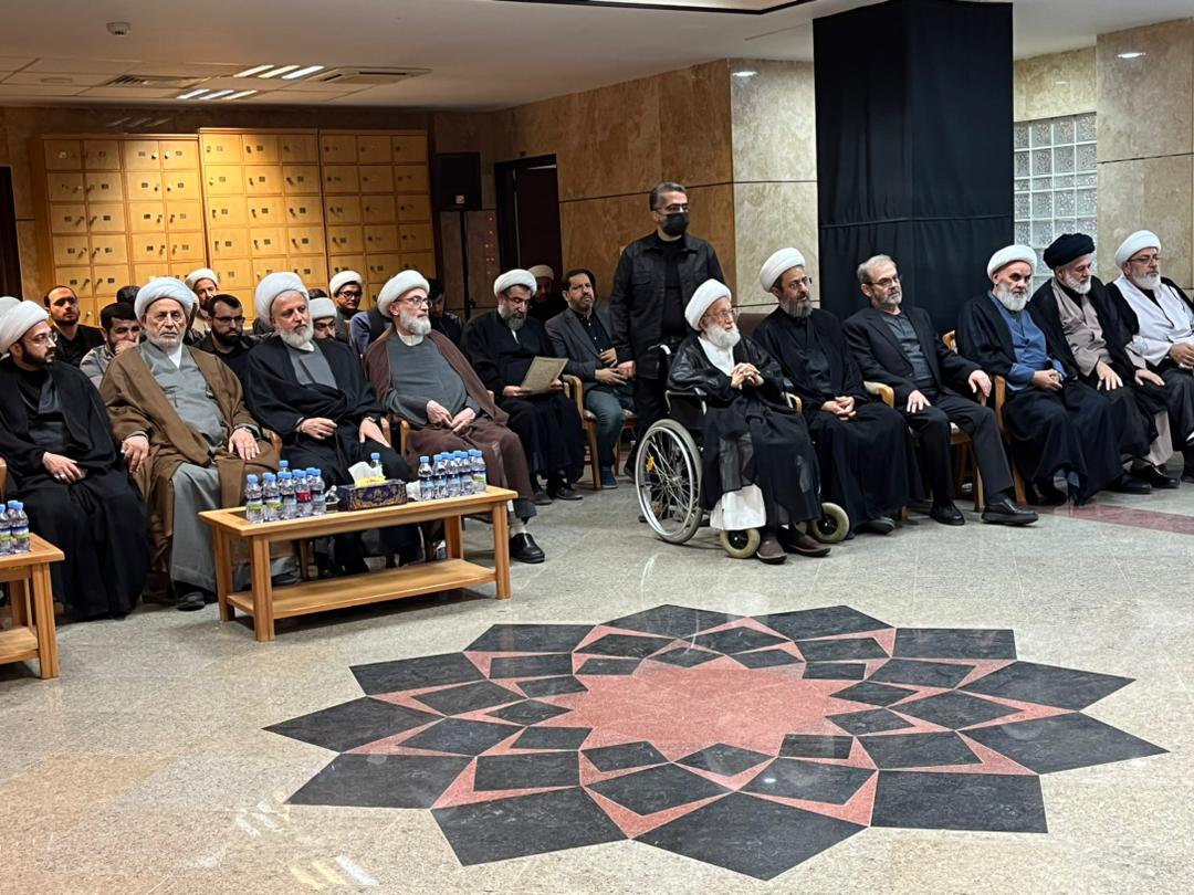 بالصور| إقامة مراسم تأبين للشهيد السيد صفي الدين في ممثلية حزب الله في قم المقدسة