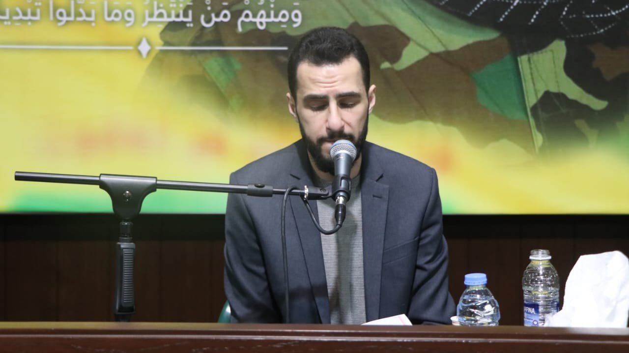 بالصور| مجلس عزاء عن روح الشهيد السعيد نضال حسين سمحات في مجمع الإمام الحسن العسكري (ع) في الكفاءات